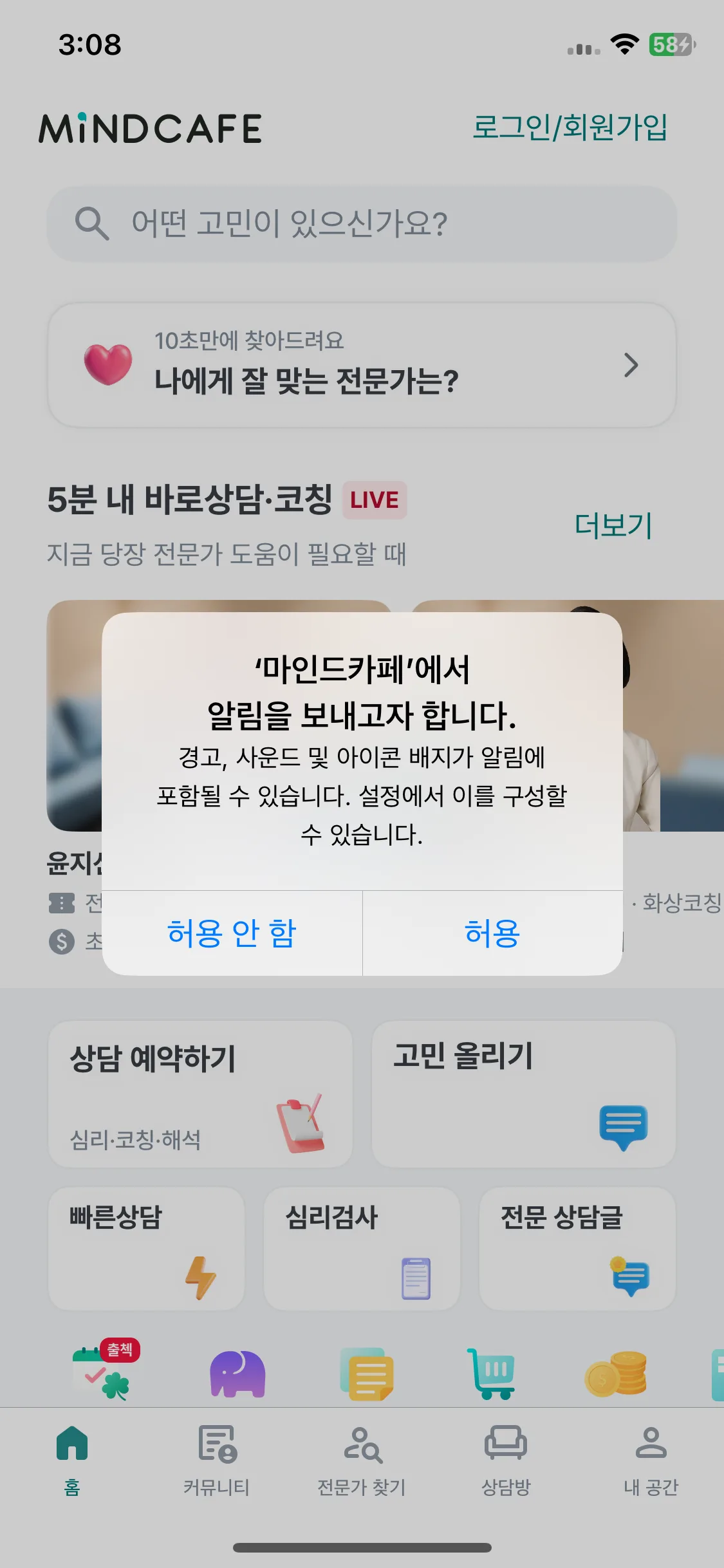 Test Image 2